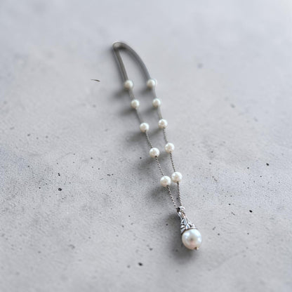 Upcycled Vintage Pearl Pendant on Silvery Pearl Necklace